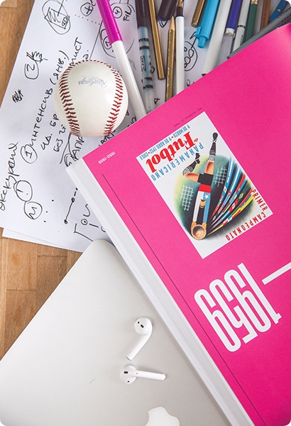 Site institucional de alta conversão